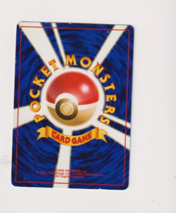 Japanese Pokemon MR. MIME Card JUNGLE Set #122 Holo Rare Pocket Monsters - Image 2