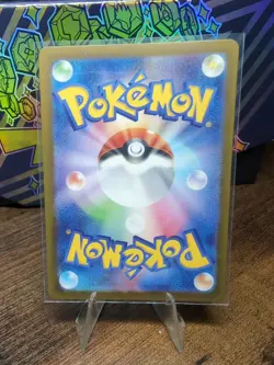 Kabuto Poke Ball Reverse Holo 140/165 151 sv2a 140 MEW Pokemon TCG Card - Image 2