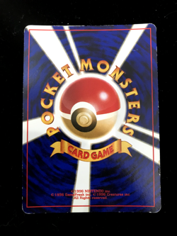 Japanese Articuno Pokemon Mystery of the Fossils ( Fossil )Holo Rare Card LP/ MP - Image 2