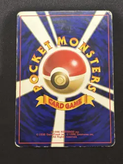 【Banned Artwork】Pokemon Card Jynx 1996 Japanese Base Set - Image 2