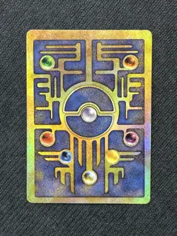 NM Ancient Mew Movie Promo Holo Pokemon Card - Image 2