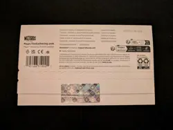 Prints Charming Secret Lair Chaos Vault Magic The Gathering FOIL Sealed Mtg - Image 2