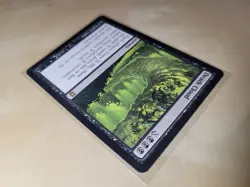 Death Cloud Darksteel Regular - Image 4