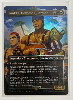 MTG – Final Fantasy – Wakka, Devoted Guardian - Rare 0477 - Chocobo Track - Image 1