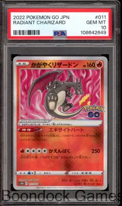 Pokemon PSA 10 Radiant Charizard 011 Pokemon GO! Japanese - Image 1