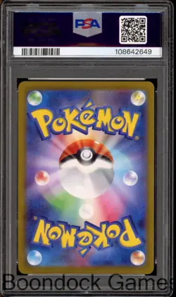Pokemon PSA 10 Radiant Charizard 011 Pokemon GO! Japanese - Image 2