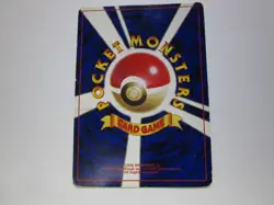 Smoochum Pokemon Card Japanese No.238 Old Back Corocoro Promo From Japan/Used - Image 2