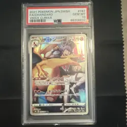 Pokemon Charizard Character Rare Holo Full Art VMAX Climax S8b 187/184 Japanese - Image 1