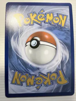 Pokemon TCG Ultra Prism Trainer Supporter Ultra Rare Full Art Gardenia 149/156 - Image 2
