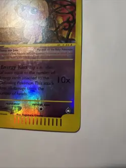 Pokemon Aquapolis Smoochum Reverse Holo 61/147 - Image 4