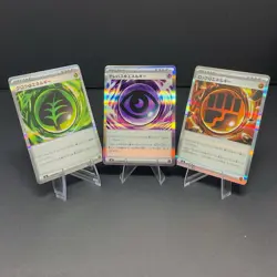 Pokemon TCG Japanese Holo Energy Bundle R 077, 078, 079/080 M3 Nihil Zero US - Image 1