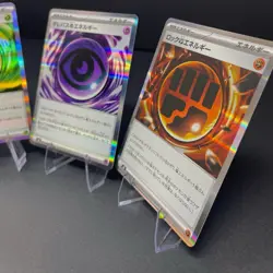 Pokemon TCG Japanese Holo Energy Bundle R 077, 078, 079/080 M3 Nihil Zero US - Image 2