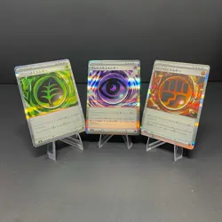 Pokemon TCG Japanese Holo Energy Bundle R 077, 078, 079/080 M3 Nihil Zero US - Image 4