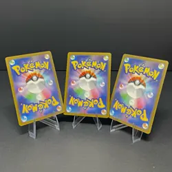 Pokemon TCG Japanese Holo Energy Bundle R 077, 078, 079/080 M3 Nihil Zero US - Image 5