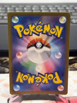 Pinsir 127/165 (Pokeball Reverse Holo) 151 Japanese Pokemon SV2a 2023 - Image 3