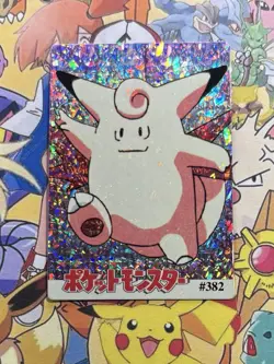 Pokemon Vintage Pocket Monsters Vending HOLO Prism Sticker 1999 Bandai Nintendo - Image 2