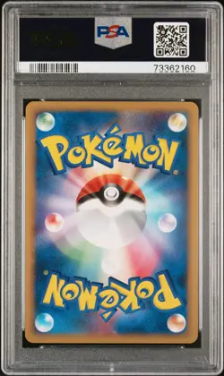 Pokemon JPN Mismagius Reviving Legends 1st Edition Reverse Holo PSA 10 💫 POP 30 - Image 2