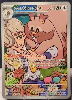 Arven's Greedent 205/182 Sv10: Destined Rivals Illustration Rare Pokemon 🔥 - Image 1