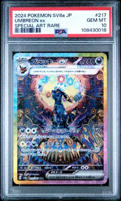 2024 Pokemon Japanese Sv8a-Terastal Fest EX Umbreon EX Special Rare PSA 10 #217 - Image 1