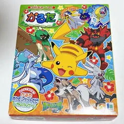 Order Pokemon Karuta Sun & Moon Nintendo Set and Box - Image 3