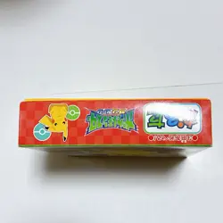 Order Pokemon Karuta Sun & Moon Nintendo Set and Box - Image 4