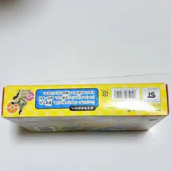 Order Pokemon Karuta Sun & Moon Nintendo Set and Box - Image 5