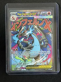 Pokemon Phantasmal Flames UPC MEGA CHARIZARD X EX #23 PROMO - Image 1