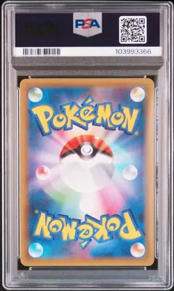 US SELLER PSA 10 Here Comes Team Rocket! 006/025 S8aP 25th Pokemon Japanese - Image 3