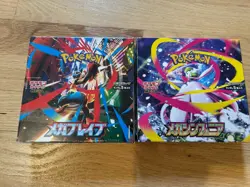 Pokemon Mega Brave & Symphonia Booster Box Japanese SEALED w Shrink US SELLER - Image 1