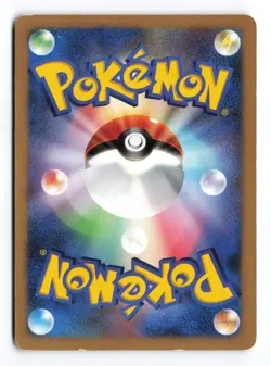 Rhyperior DPBP#125 Space Time Creation Unlimited Holo R Japanese Pokemon TCG MP - Image 3