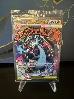 SEALED Mega Charizard X ex MEP 23 & Oricorio ex MEP 24 SIR Pokemon TCG UPC Promo - Image 1