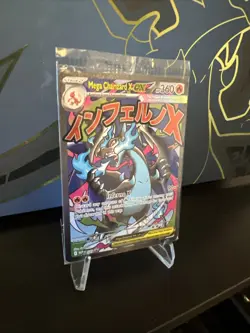 SEALED Mega Charizard X ex MEP 23 & Oricorio ex MEP 24 SIR Pokemon TCG UPC Promo - Image 2