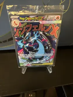 SEALED Mega Charizard X ex MEP 23 & Oricorio ex MEP 24 SIR Pokemon TCG UPC Promo - Image 4
