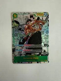 2024 ONE PIECE OP06-WINGS OF THE CAPTAIN MANGA ALTERNATE ART RORONOA ZORO - Image 1