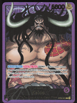 One Piece Kaido ST04-001 Leader Alt Premium Card Leader Collection ST04-001 - NM - Image 1