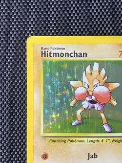 Hitmonchan Holo 7/102 Holo Rare Base Set Pokemon Card MP - Image 2