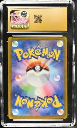 ✨✨ CGC 10 Pristine Carracosta 111/086 AR Art Rare Black Bolt sv11B Pokemon Card - Image 2