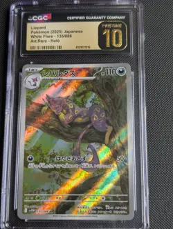 CGC 10 Pristine Liepard 135/086 AR Art Rare Whitei Flare sv11W Pokemon Card - Image 1