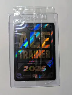 Pokemon TCG Celebratory Fanfare - Ace Trainer Reward Card - Image 2