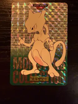 Mewtwo Holo 150 Bandai Carddass Part 1 Green Japanese Pokemon Card EX+ - Image 1