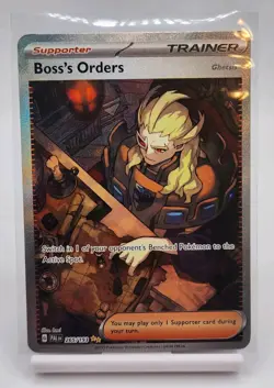 Pokemon Card TCG Boss's Orders Trainer Special Illustration Rare 265/193 NM/M - Image 1