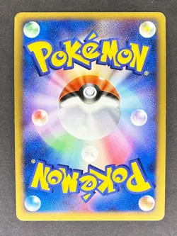 Leafeon Holo DPBP#158 DP4 Dawn Dash Japanese Pokemon Card LP - Image 2