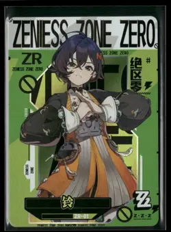 BELLE ZR ZR-01 Zenless Zone Zero ZZZ Anime Collectible Card - Image 1