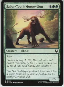 MTG Saber-Tooth Moose-Lion Foil NM Avatar: The Last Airbender Magic 194 - Image 1