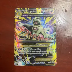 Pokemon TCG M Tyranitar EX (92 Full Art) #92/98 XY - Ancient Origins - Image 1