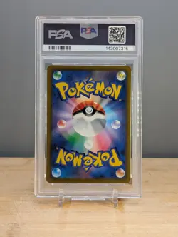 2022 Pokemon SWSH Charizard VSTAR Star Birth #015 PSA 10 Japanese - Image 2