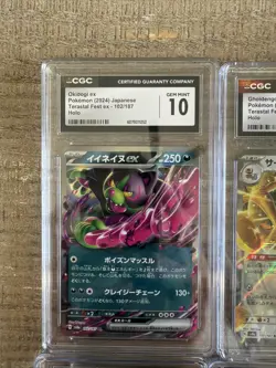 pokemon graded card lot - Image 2
