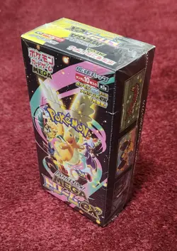 Sealed Pokemon Mega Dream ex M2a Japanese Booster Box 10 Packs - Image 1