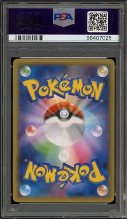 Pokemon Dialga EX Hyper Metal Chain Deck Japanese Full Art #019 PSA 10 - Image 2