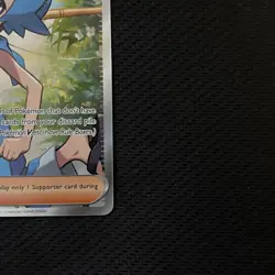Lana's Aid # 207/167 | Pokemon TCG - 2024 Twilight Masquerade | NM - Image 4
